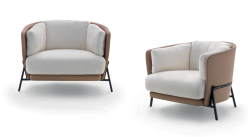 Cradle armchair by Arflex