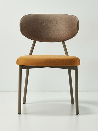 Shell chair