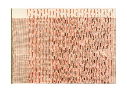 Busy Brick
