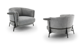 Cradle armchair by Arflex